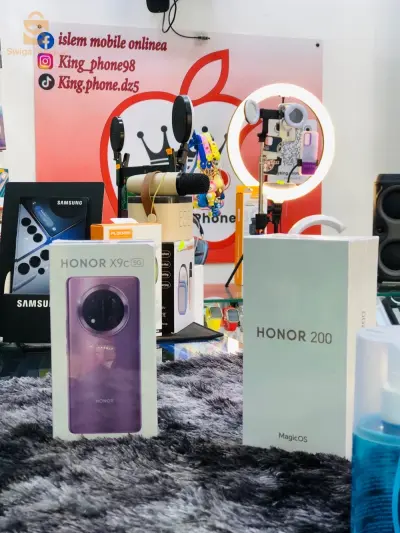 هاتف Honor x9c honor x200