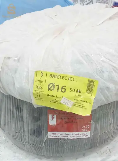 gaine à ressort non métallique