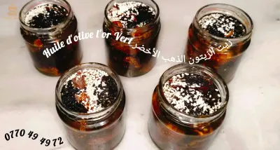 figues séchées coupé ou hachés à l'huile d'olive كرموس بزيت الزيتون البكر