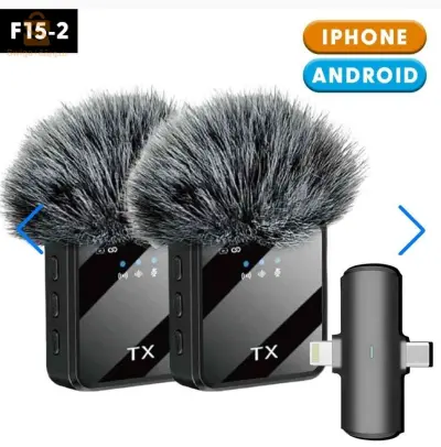 Double Microphone Sans Fil Professionnel 2en1 pour iPhone et Android F15-2 – ميكروفون لاسلكي 2قطع متعدد المنافذ