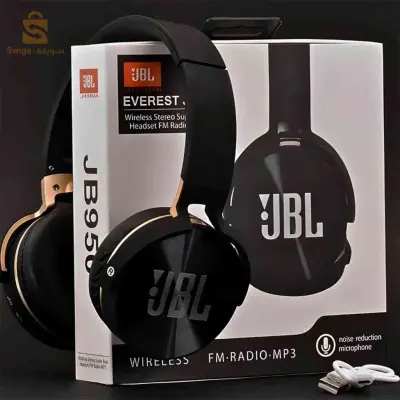 JBL Casque Bluetooth sans fil avec microphone JB950 – سماعات رأس لاسلكية