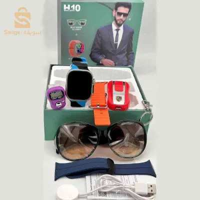 مجموعة هدية H10 Smartwatch