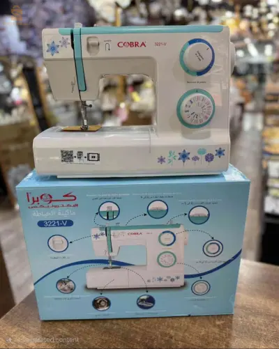 Machine À Coudre Cobra 3221V