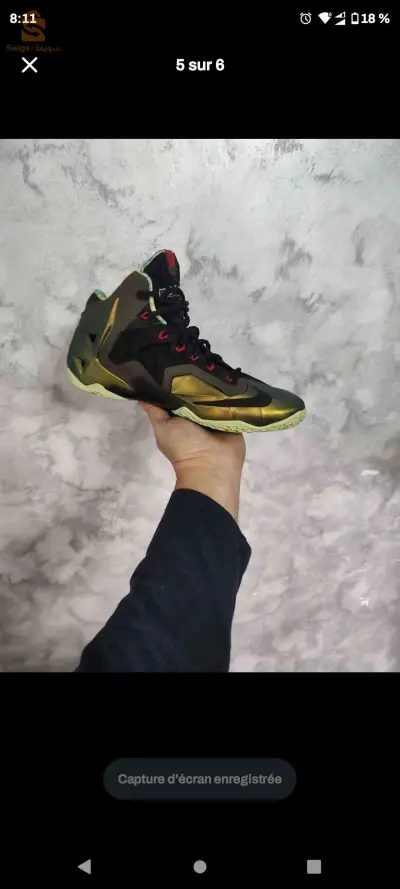 NIKE LEBRON XI KINGS PRIDE GOLD PARACHUTE BLACK