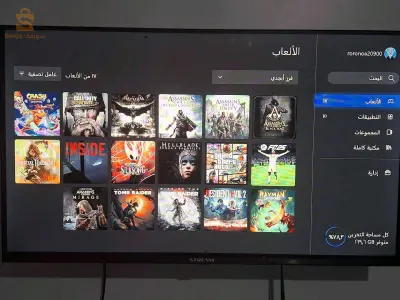 xbox one s 1t