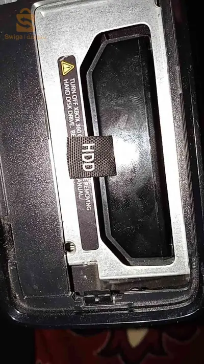 للبيع
