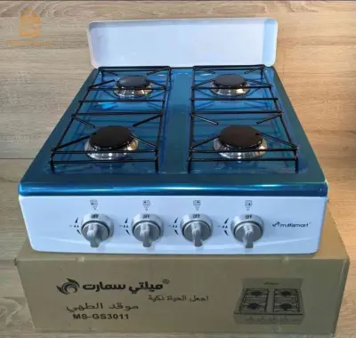 Feur Multismart 4 feux inox blanch ❤