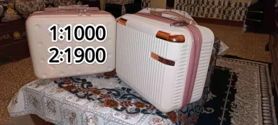 حقيبة متعددة الاستعمال