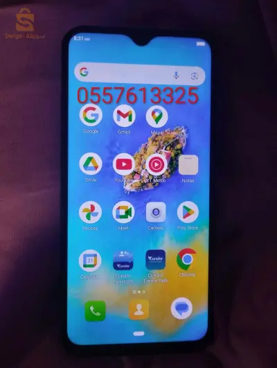 هاتف condor plume L8pro