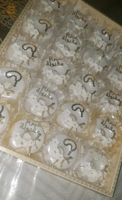 كعيكعات