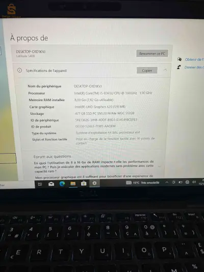 لونوفو
