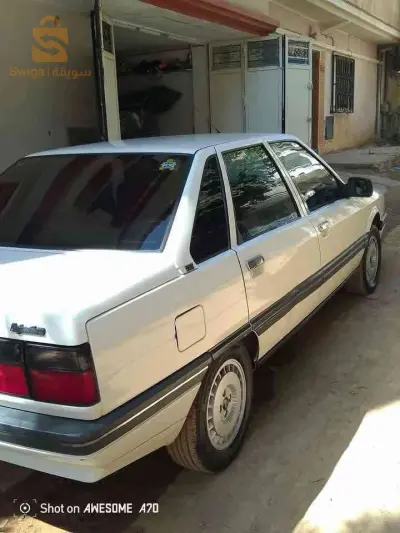 توصيل الطلبيات والطرود