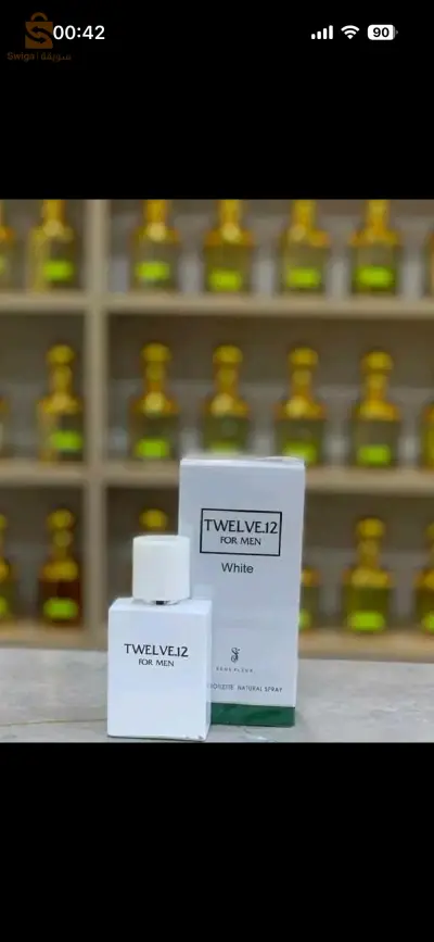 Parfum TWELVE. 12