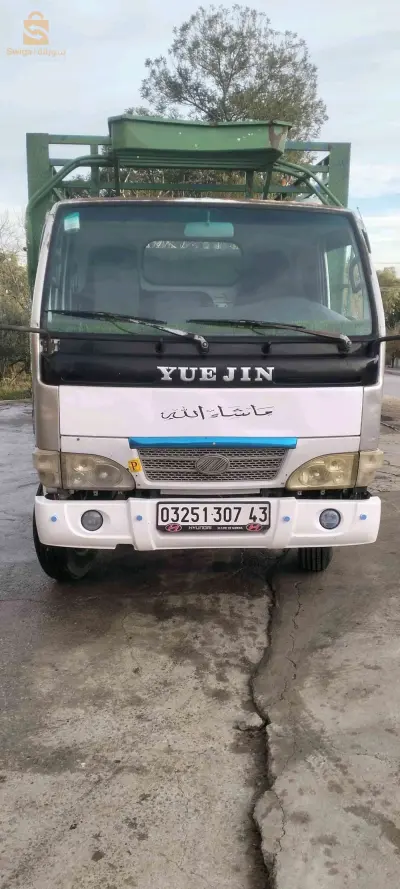 للبيع