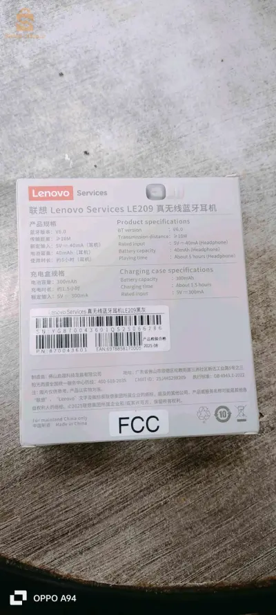 lenovo
