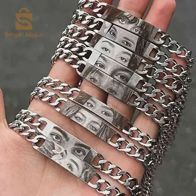 براسلي العنين