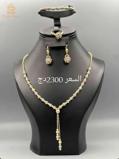 اكسسوار نسائي