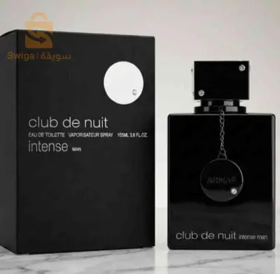 Club de Nuit intense 
2900 da
