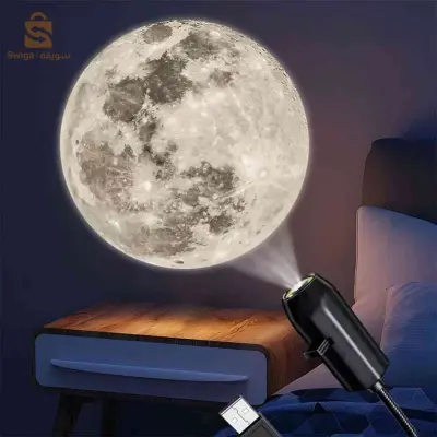 Projecteur de De La Terre Lunaire USB avec 3 disques