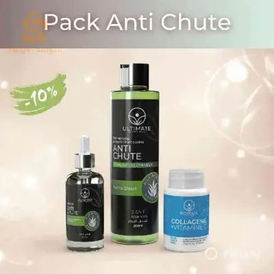 باقة تساقط الشعر من علامة ايلتيمايت pack anti chute ultimate