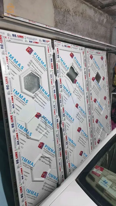 aluminium
