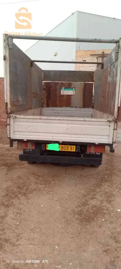 jac نقي طولة شابة مرحبا بيكم
