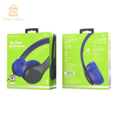 Wired headphones BO5 Star sound