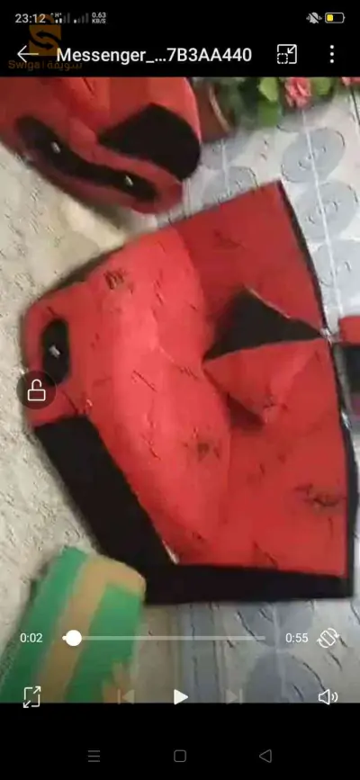 صالون