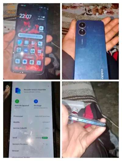 بيع وشراء وتبدال الهاتف مع عبد بومرداس زموراي مرحببيكم