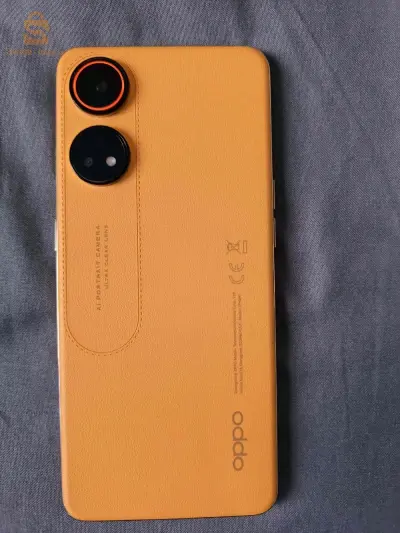 Marque Oppo