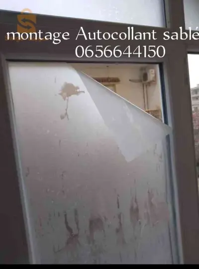 montage Autocollant sablé 0656644150