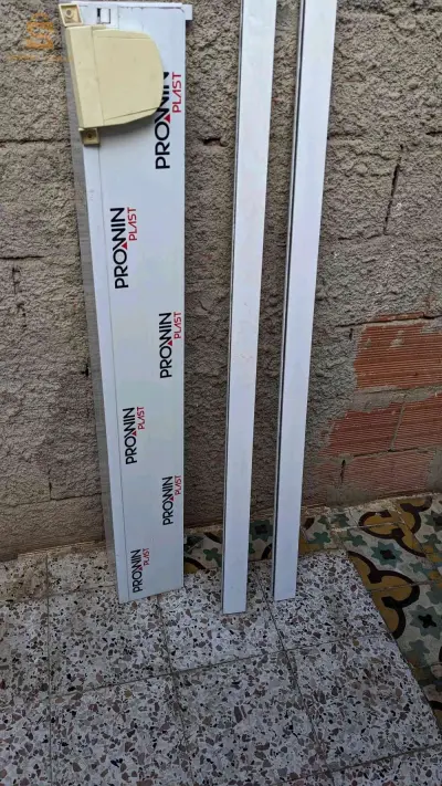 ريدو