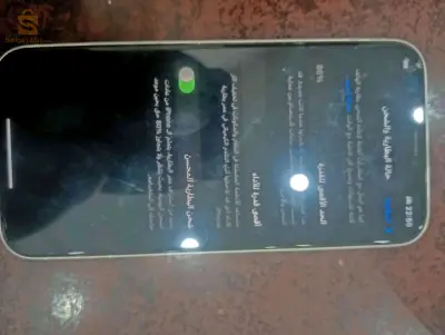 ايفون 12
