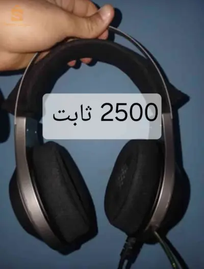 Gaming Headset 7.1