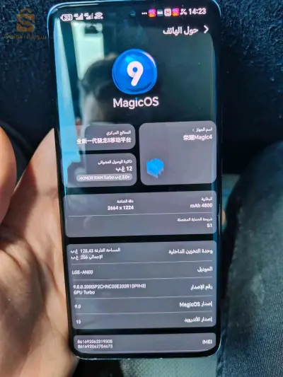 honor magic 4