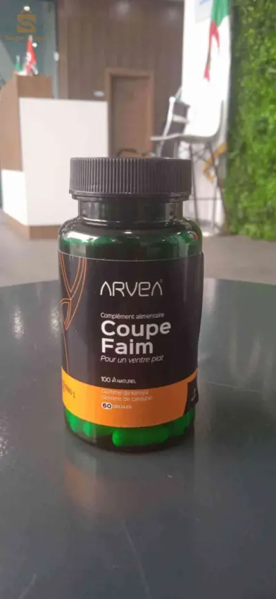 Vitamine يساعد على تخفيف الوزن و تثبيط الشهية