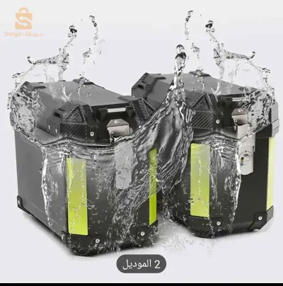 خقيبة الامتعة