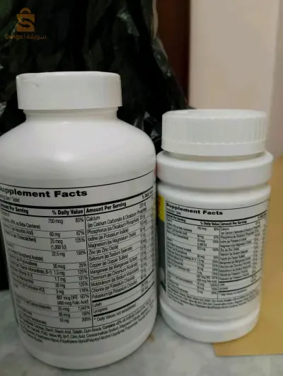 Multivitamins USA