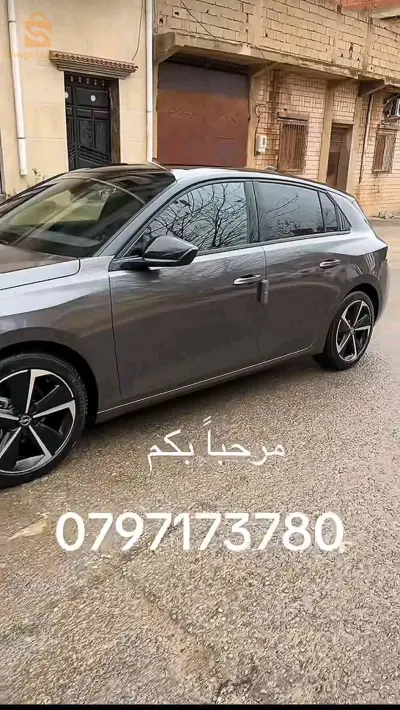 اوبل Astra 2025 27 مستغانم