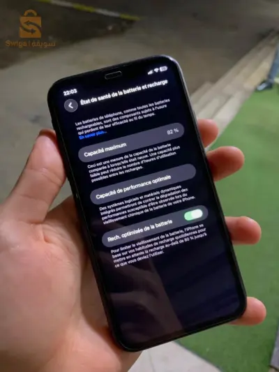 iPhone 11