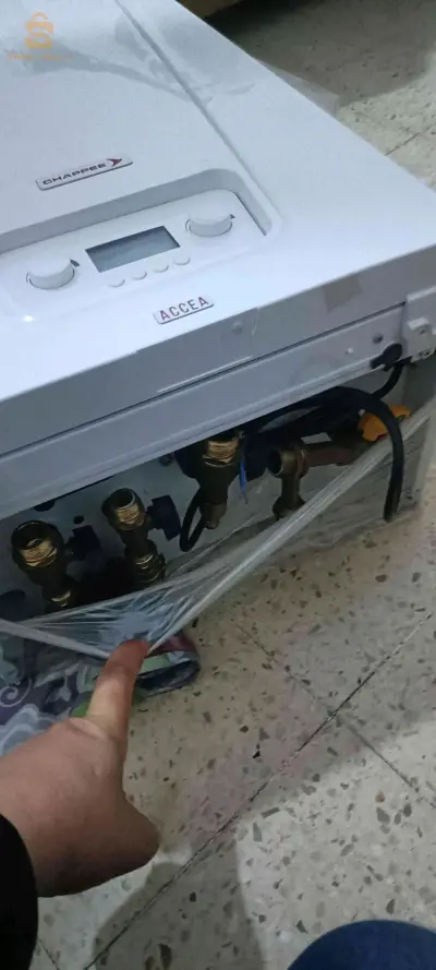 شوديرة