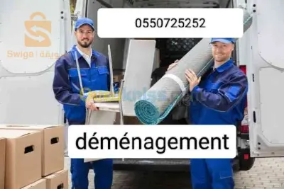 service transport et déménagement