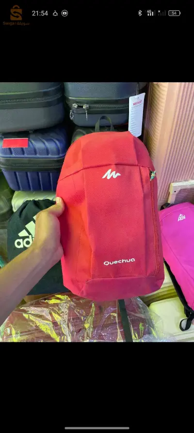 Sac au dos quechua