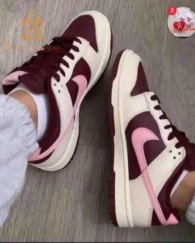 Nike Sb Dunk Low
