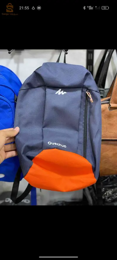 Sac au dos quechua