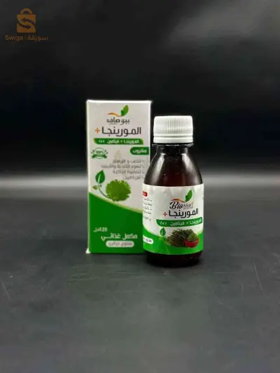 عشبة المورينقا