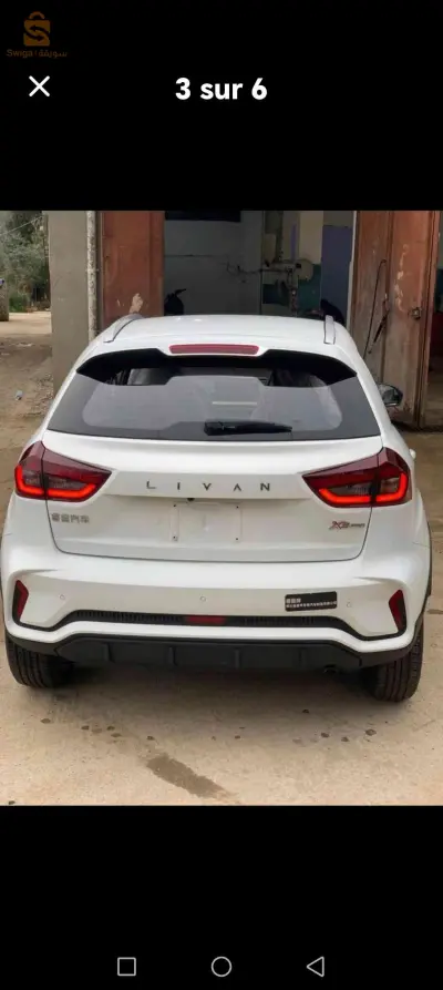جيلى GX3 pro Drive 2025 16 الجزائر