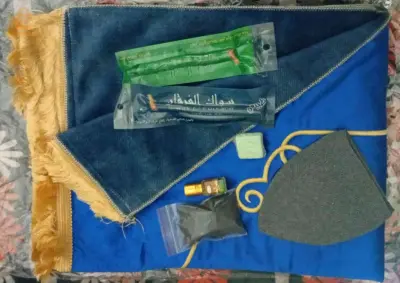 باك هدية عمرة، سجادة فاخرة و هدايا أخرى