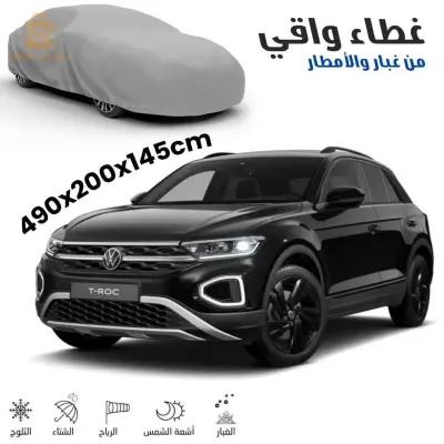 Bâche Auto Housse de Protection 4 Saisons (Taille 4×4 LC )
Tiguan, glc , audi q3 et q5
