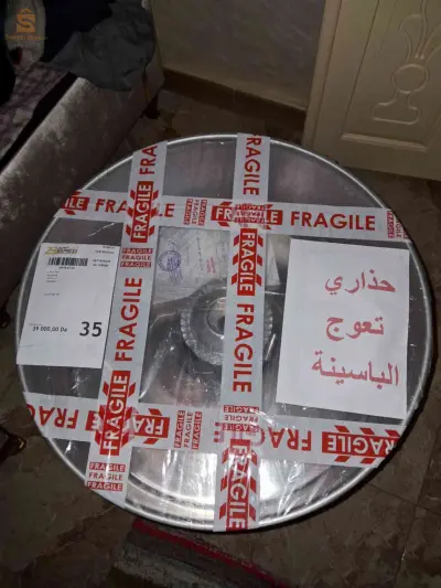 حلوة سكر او ما اسمى بغزل البنات ولحلية بابا